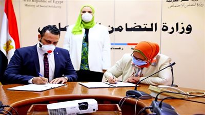 التضامن: تطبيق اول تجربة للجمع بين اطفال وكبار بلامأوى في مكان واحد