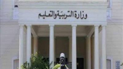 وزارة التعليم تتابع الاستعدادات النهائية لامتحان الدور الأول للثانوية العامة بالمحافظات