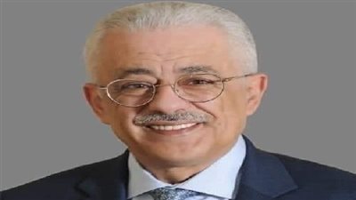 وزارة التعليم: عقد امتحان تحديد المستوى (متعدد التخصصات) بنظام الاختبار المنزلي