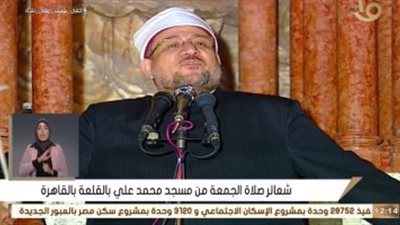 بشرى سارة من وزير الأوقاف بشأن فتح المساجد خلال صلاة الجمعة