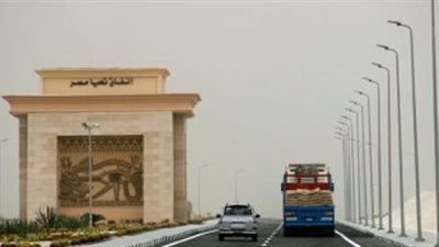 المواعيد الجديدة لتشغيل الأنفاق والكبارى بمحافظات القناة