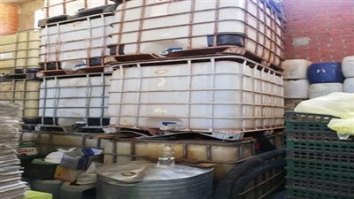 ضبط 1650 كيلو 