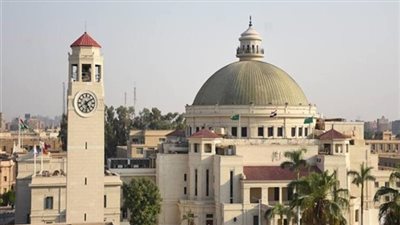 جامعة القاهرة تحدد موعد الامتحانات