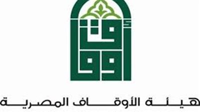 الوزراء ينفي تقليص صلاحيات هيئة الأوقاف بموجب القانون الجديد
