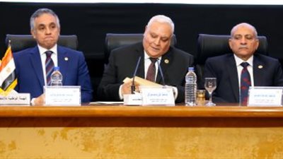 قرار هام بشأن الترشح لانتخابات مجلس الشيوخ 