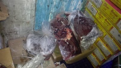 ضبط 80 كيلو لحوم مجمدة منتهية الصلاحية بالغربية