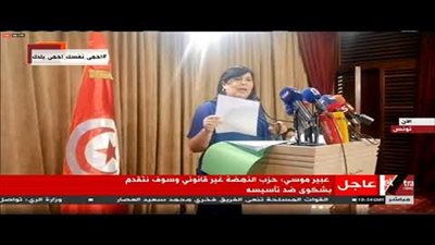 عبير موسى: الشعب التونسي يرفض الإخوان (فيديو)