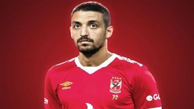 إنفوجراف.. 5 معلومات عن عقد طاهر محمد طاهر مع الأهلي