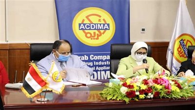 وزيرة الصحة تعلن متابعة مشروع تجميع وتصنيع مشتقات البلازما