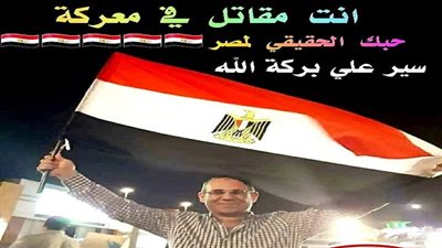 انتخابات الشيوخ.. هدوء على أرض السويس