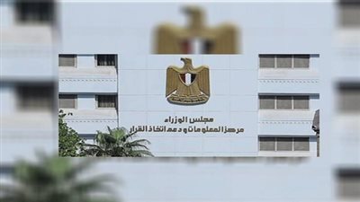 الحكومة: مبادرة إفريقيا لإبداع الألعاب تهدف لتنمية قدرات 10 آلاف شاب