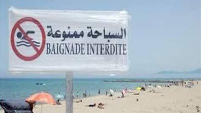 بعد غرق 11 شخص.. النيابة تغلق شاطئ النخيل وتستدعى المسئولين