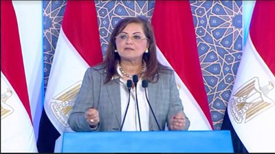 وزيرة التخطيط: زيادة الاستثمارات العامة بنسبة 70% فى قطاعات الصحة والاسكان والصرف الصحى والاتصالات والتعليم