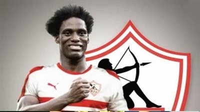أري بابل.. هل فشلت صفقة اللاعب مع الزمالك؟