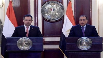 رئيس وزراء اليمن: نرفض أي إجراء يضر بالأمن المائي لمصر