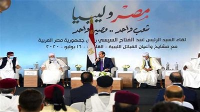 القبائل الليبية تطالب الرئيس السيسى بتدخل الجيش المصرى حال الهجوم على سرت