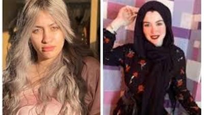 تأجيل جلسة التحفظ على أموال 