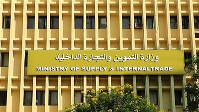 وزارة التموين تطرح نوعا من الكمامات بـ 