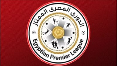 جدول مباريات الدوري المصري.. والقمة في أغسطس 