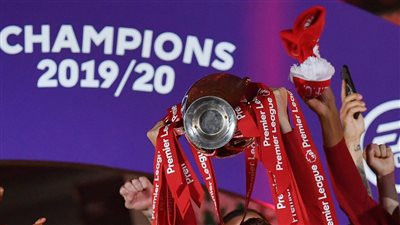 تحديد موعد بداية ونهاية الدوري الإنجليزي للموسم 2020/2021