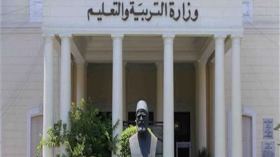 ننشر أسماء أوائل الثانوية العامة ٢٠٢٠