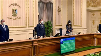 الحكومة توافق على عقد تمويل تسهيل التصحيح الهيكلي لـ 630 مليون دولار من صندوق النقد العربي