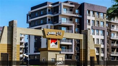 وزير الإسكان يزف بشرى سارة لحاجزي وحدات دار مصر بمدينة العبور