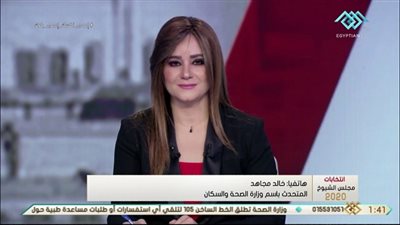 الصحة: 7 آلاف فريق طبى بانتخابات الشيوخ لتقديم الخدمات الصحية