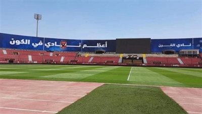 كواليس افتتاح ستاد الأهلي الجديد 