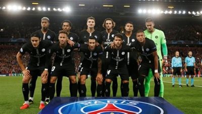 قبل لقاء أتالانتا.. سان جيرمان: بعون الله نبحث العبور لنصف النهائى