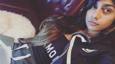 وطنية مايا خليفة.. أغرب رسائل نجمة الأفلام الإباحية عن أزمة لبنان.. أنا أظهر من حزب الله.. وهكذا سأدعم بيروت