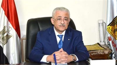 وزير التربية والتعليم يعتمد نتيجة شهادة النيل الثانوية الدولية 