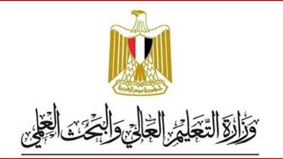 لطلاب الثانوية العامة.. تعرف على موعد التسجيل للالتحاق بالجامعات الأهلية الجديدة