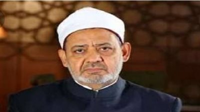 شيخ الأزهر يطلب حضور الجلسة العامة لمجلس النواب 