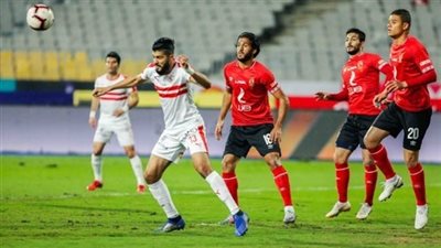 هكذا يفكر الزمالك في لقاء المقاولون العرب
