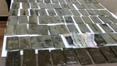 الداخلية تحبط تهريب 20 كيلو حشيش بقيمة مليون جنيه