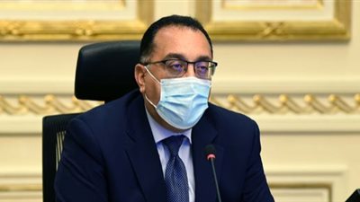 معلومات الوزراء