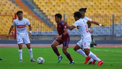 حسم المركز الثاني.. كل ما تريد معرفته عن مباراة الزمالك وبيراميدز