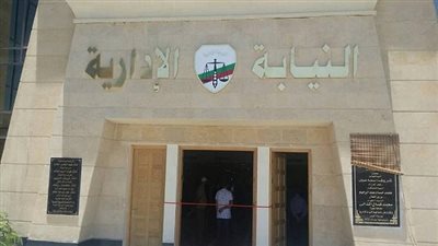 إحالة 15 مسئولا بوزارات السياحة والمالية والهجرة للمحاكمة بتهمة الإضرار بالمال العام