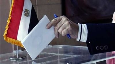 3 طرق للاستعلام عن اللجنة الانتخابية للتصويت بـ