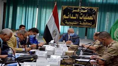 محافظ القليوبية يتابع غرفة العمليات الرئيسية لليوم الثانى لانتخابات الاعادة لمجلس الشيوخ