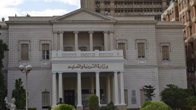 التعليم تعلن نتيجة المقبولين بالمدرسة التكنولوجيا التطبيقية لصياغة الذهب