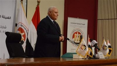 الهيئة الوطنية للانتخابات: إعلان نتيجة انتخابات مجلس النواب 14 ديسمبر 2020