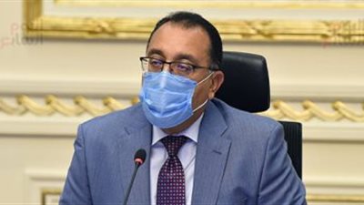 رسالة هامة من رئيس الوزراء بشأن الصعيد والاستثمار