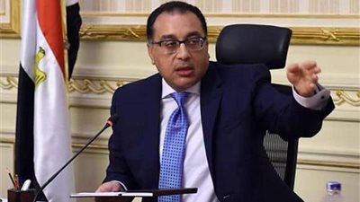 الحكومة تهنئ 