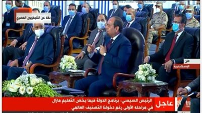 السيسى يطالب الحكومة بدراسة وضع المرأة العاملة خلال العام الدراسى الجديد