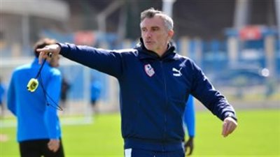 من سيكون؟.. خليفة كارتيرون في الزمالك