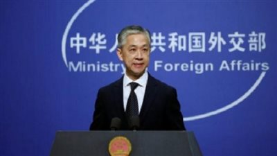 الصين تتبرع ببيانات الغطاء الأرضى العالمى إلى الأمم المتحدة