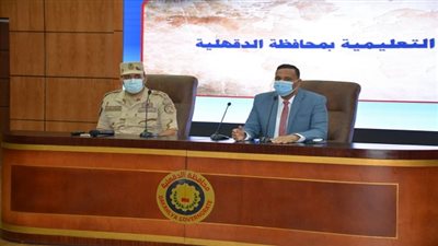 بالصور.. قوات الدفاع الشعبى تشارك في مؤتمر استعدادات المدارس لاستقبال للعام الدراسى الجديد بالدقهلية