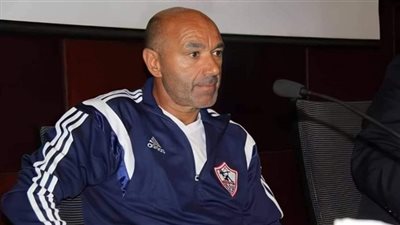 تعرف على المهام الأولى للمدرب الجديد للزمالك
